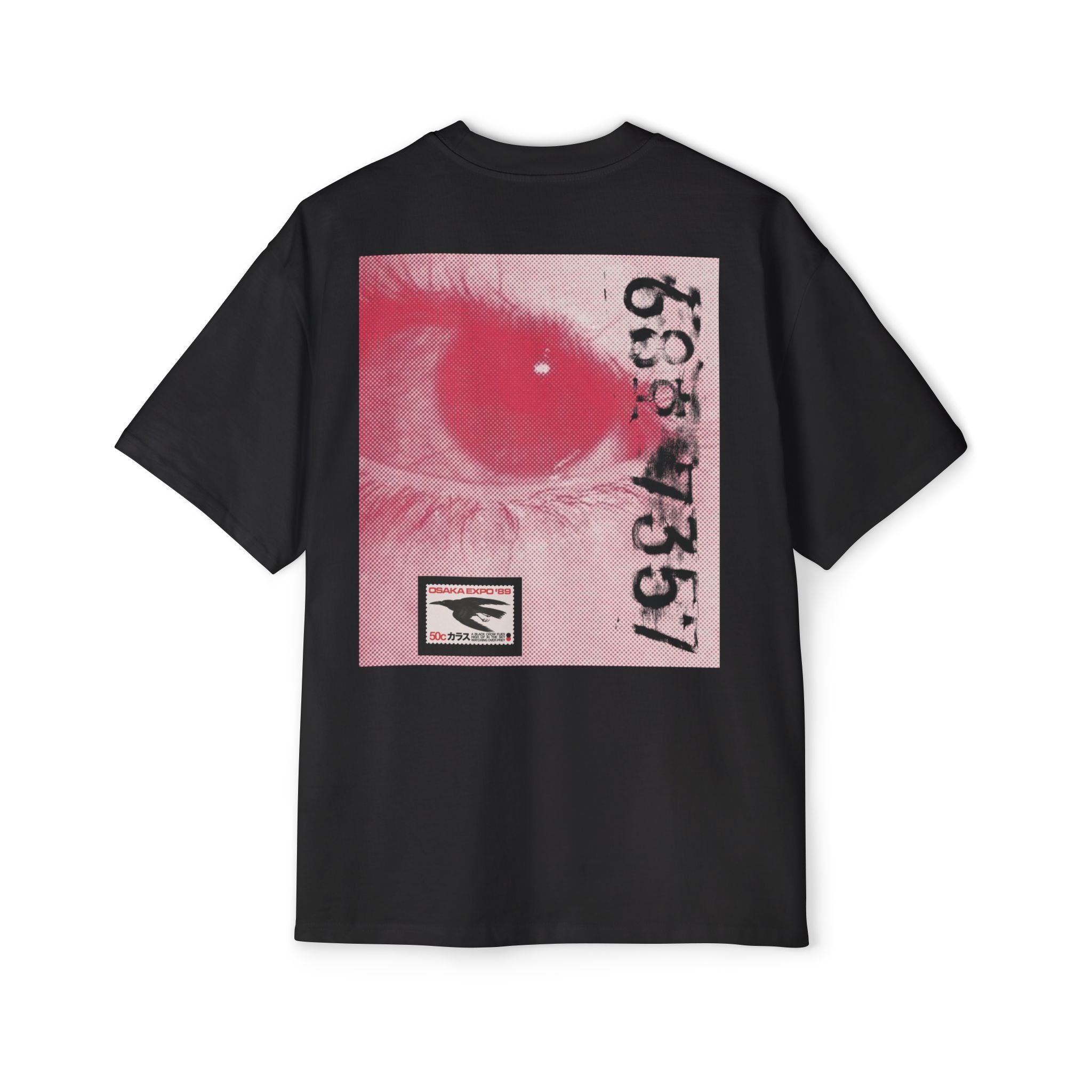 Heavy Oversized Tee